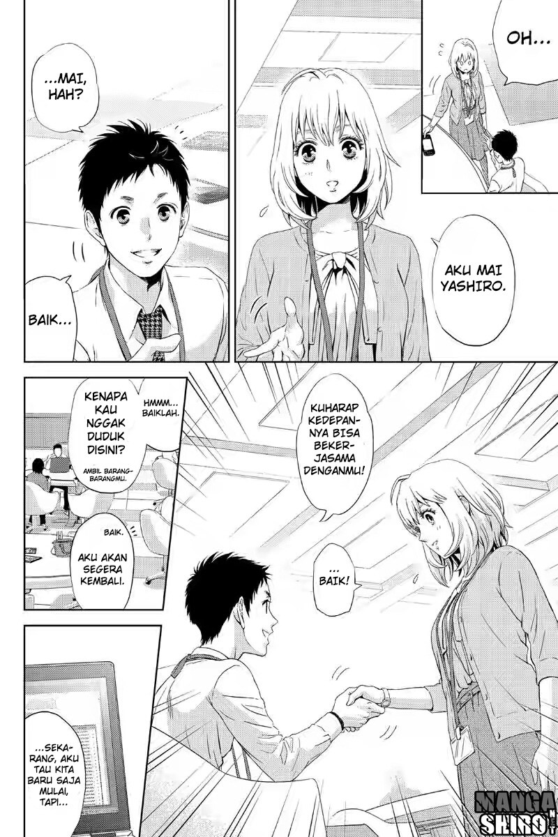 Online – The Comic Chapter 11