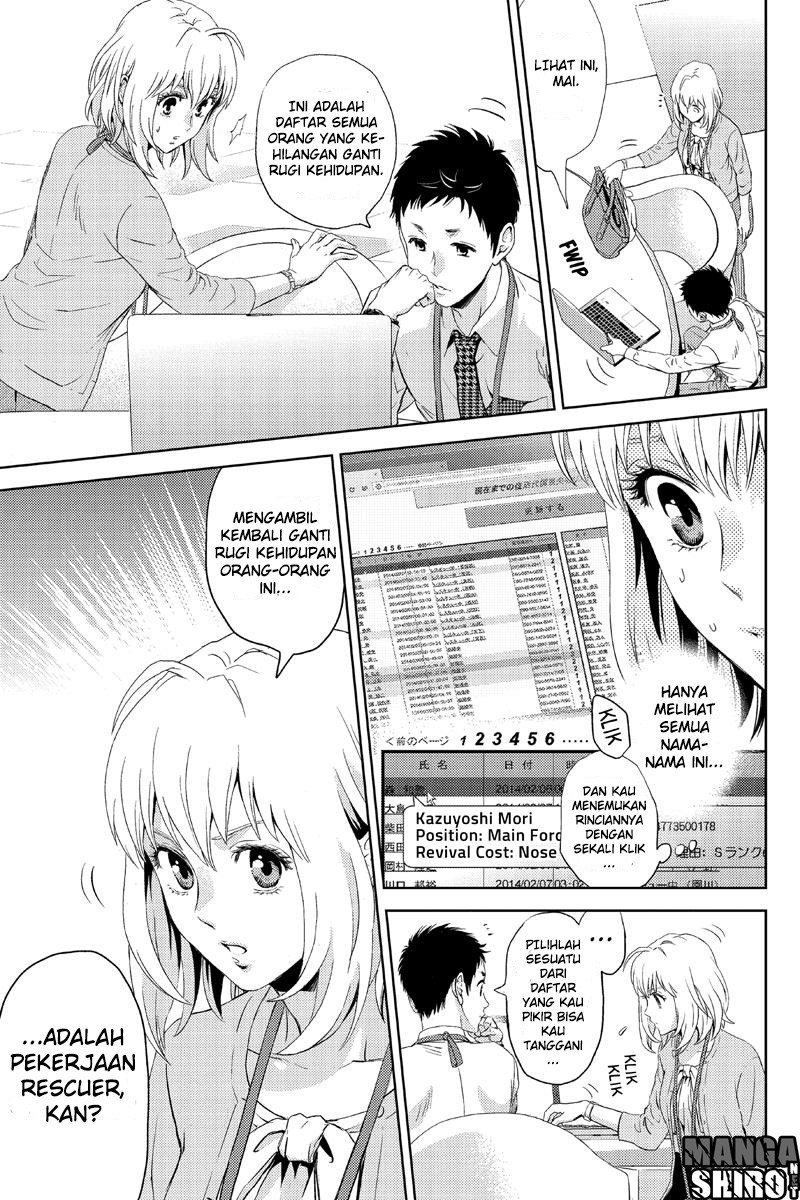 Online – The Comic Chapter 11