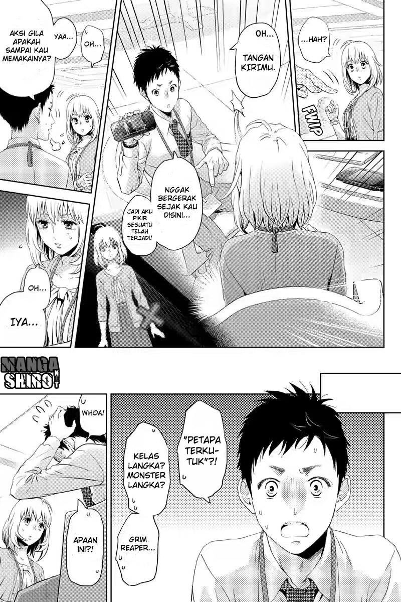 Online – The Comic Chapter 11