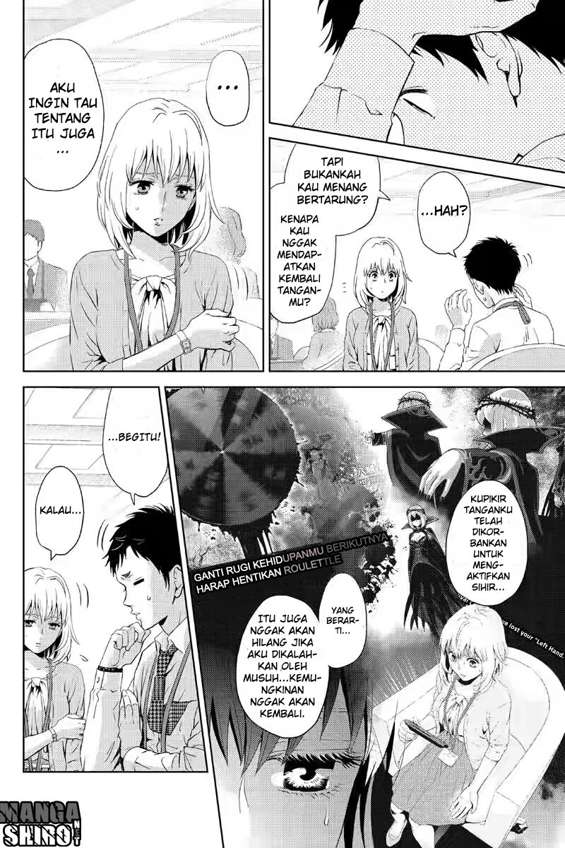 Online – The Comic Chapter 11