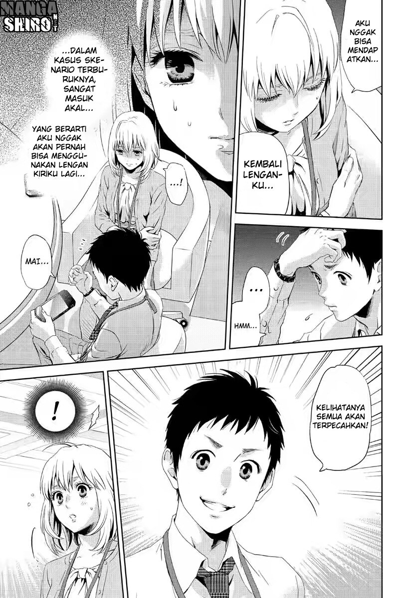 Online – The Comic Chapter 11