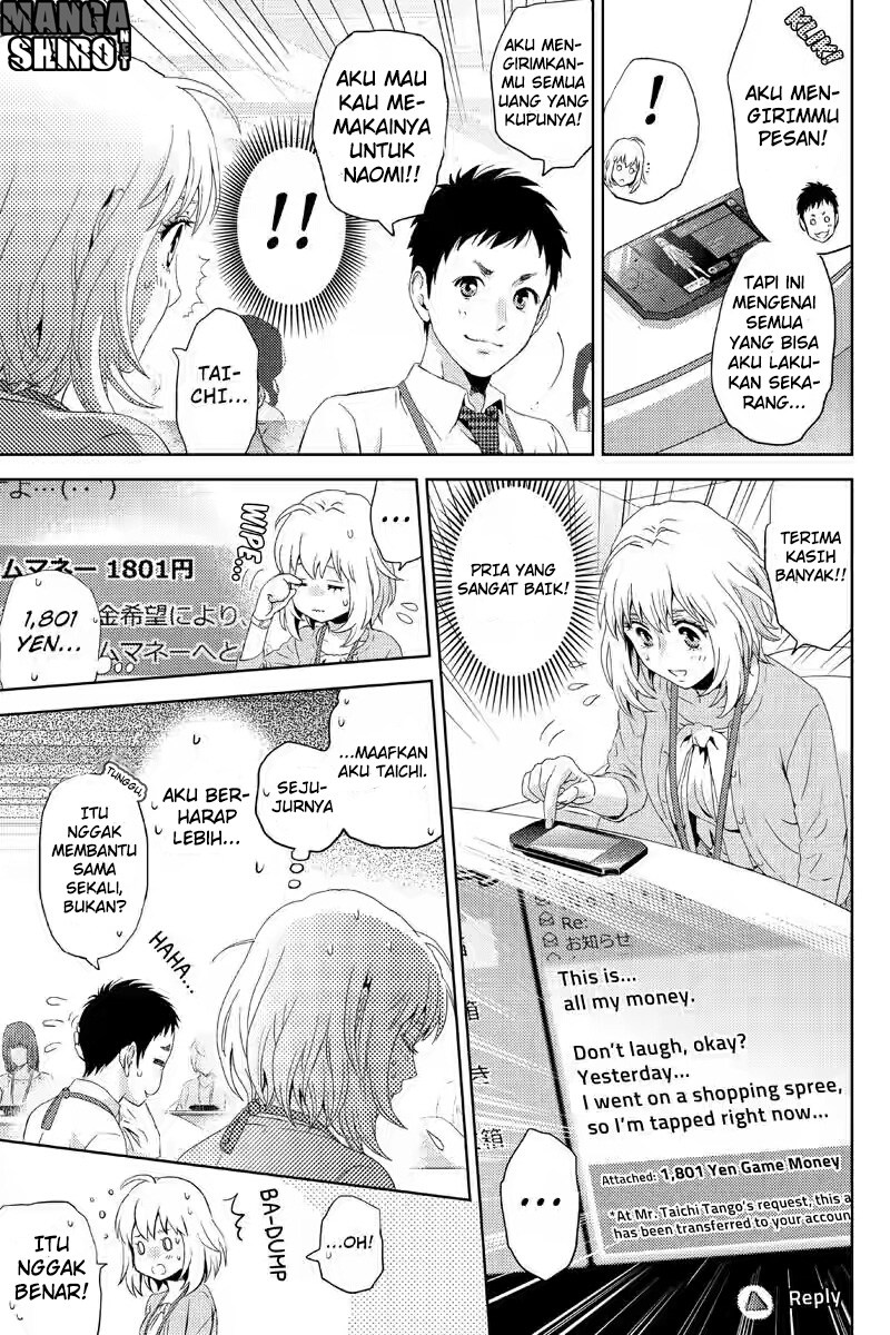 Online – The Comic Chapter 11