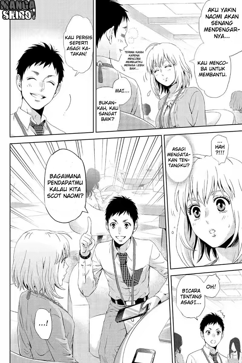 Online – The Comic Chapter 11