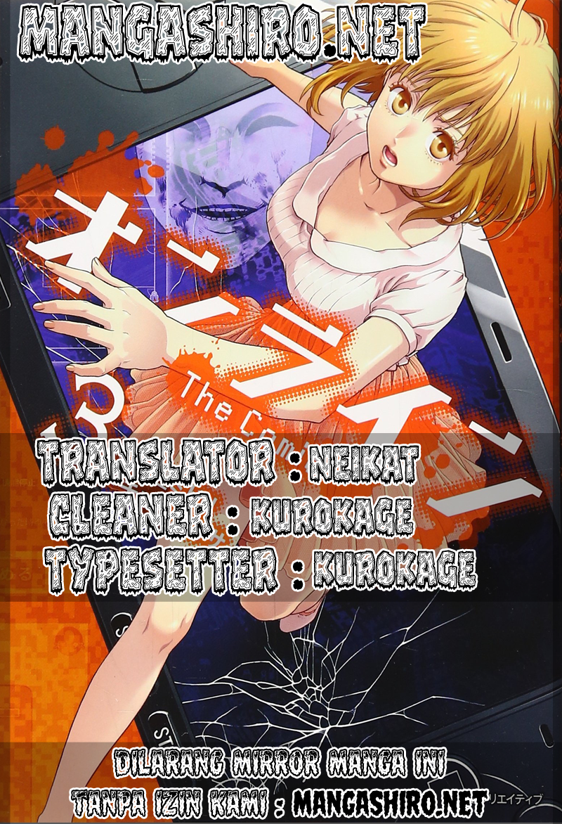 Online – The Comic chapter 15