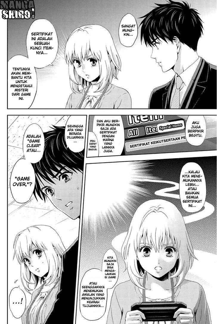 Online – The Comic chapter 15