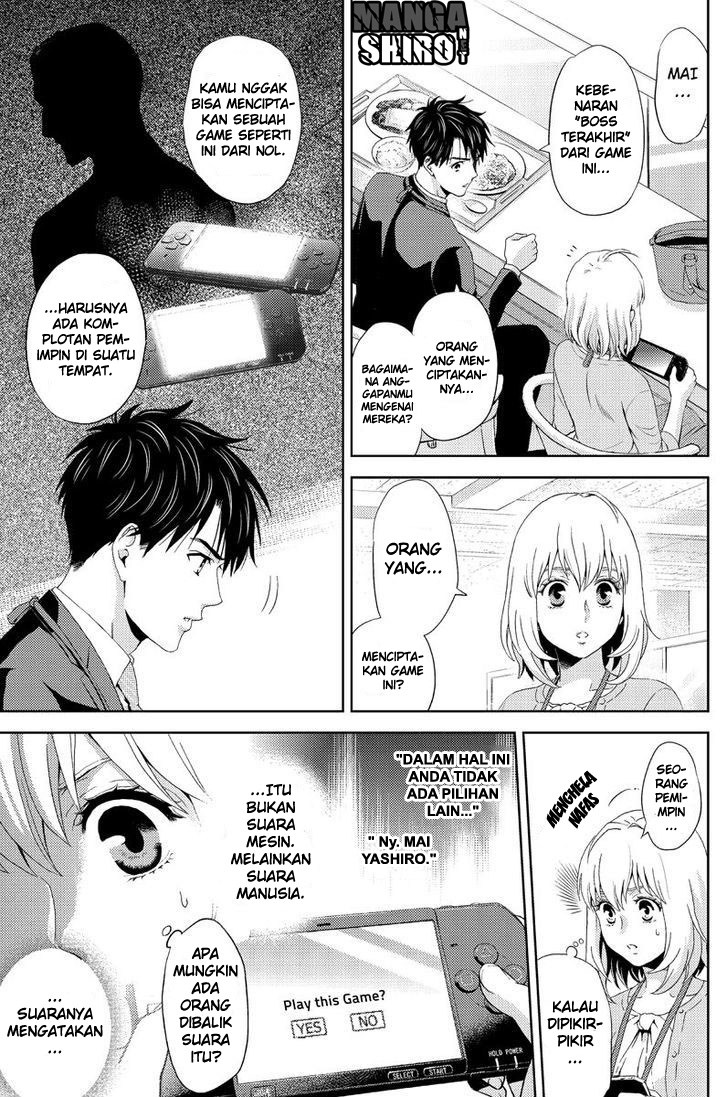 Online – The Comic chapter 15