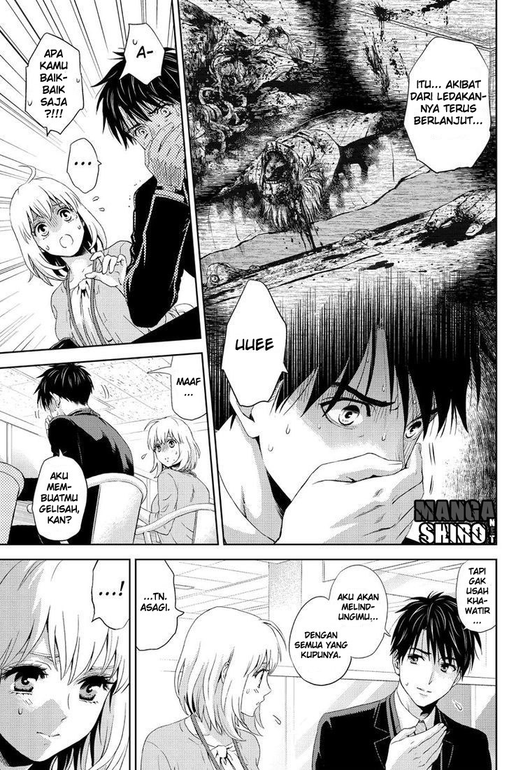 Online – The Comic chapter 15