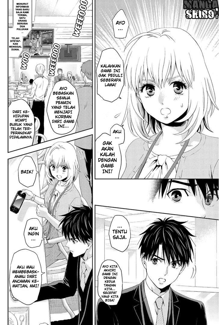 Online – The Comic chapter 15