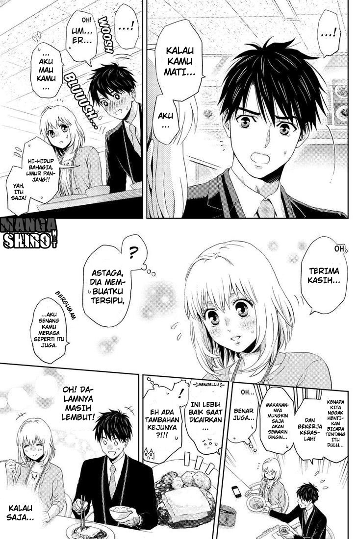Online – The Comic chapter 15