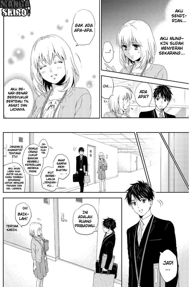 Online – The Comic chapter 15