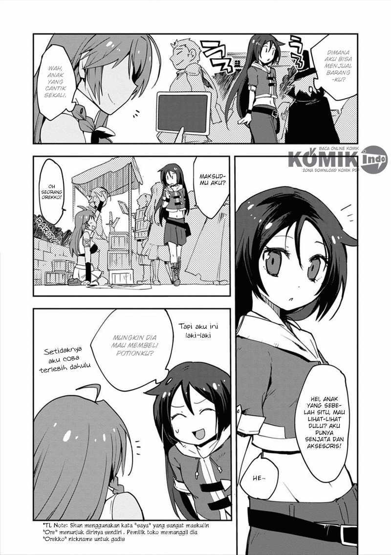 Only Sense Online chapter 2