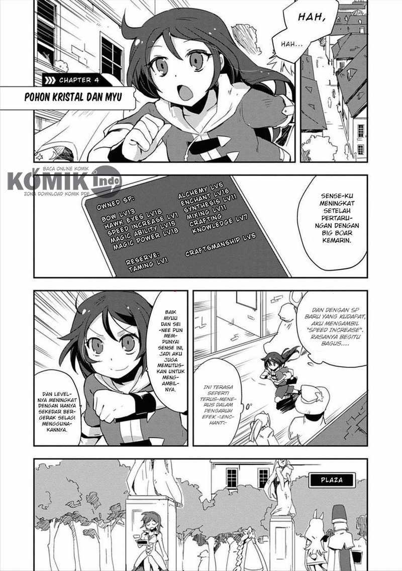 Only Sense Online Chapter 04