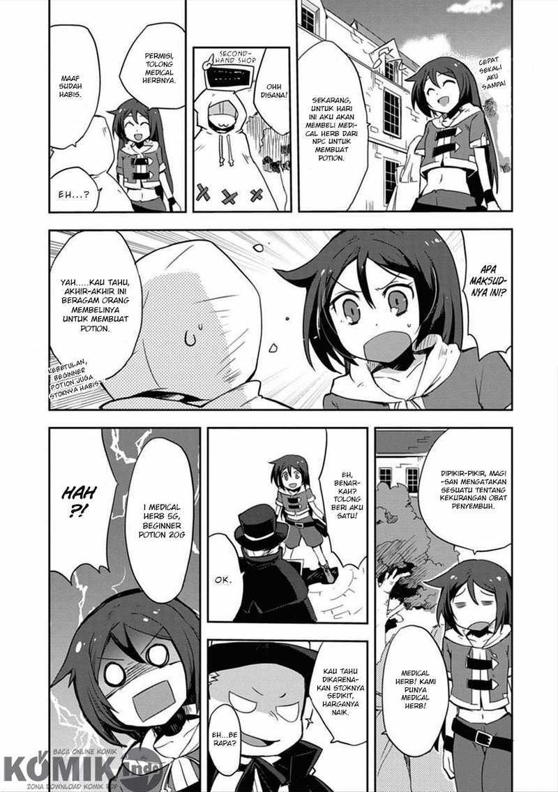 Only Sense Online Chapter 04