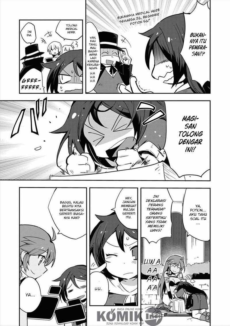 Only Sense Online Chapter 04