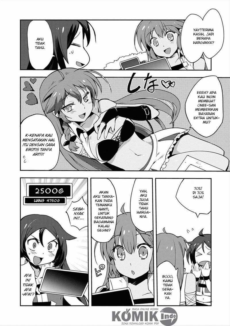 Only Sense Online Chapter 04