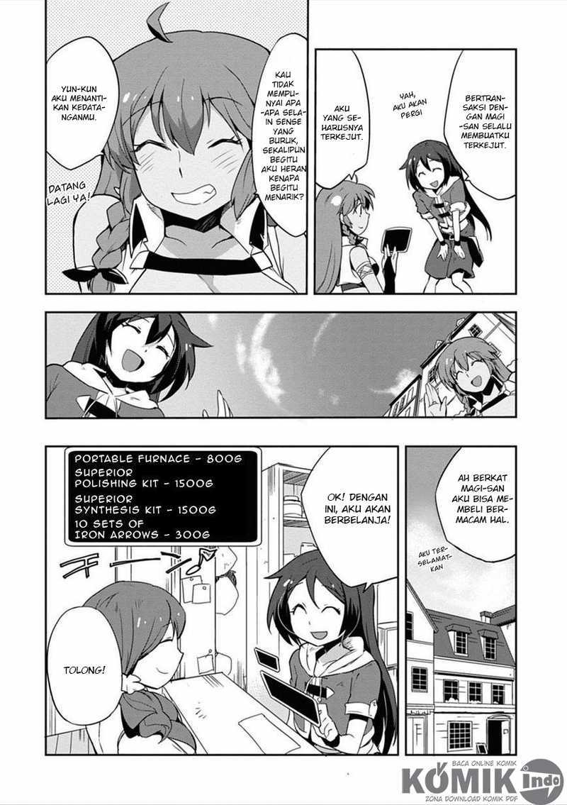 Only Sense Online Chapter 04