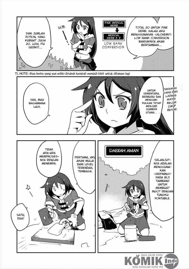 Only Sense Online Chapter 04