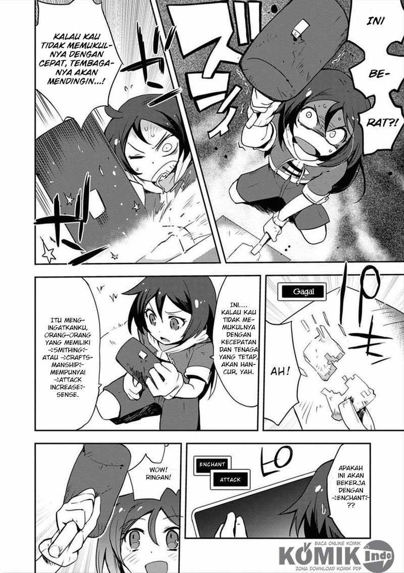 Only Sense Online Chapter 04