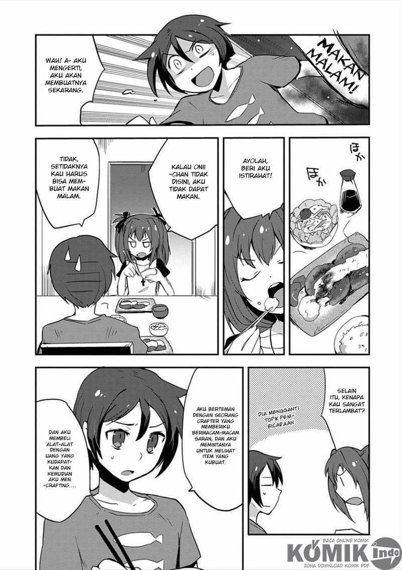 Only Sense Online Chapter 04