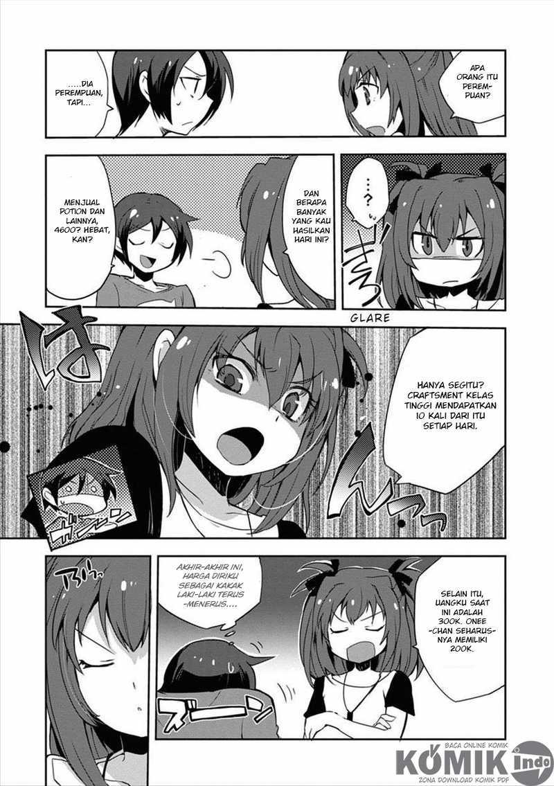 Only Sense Online Chapter 04