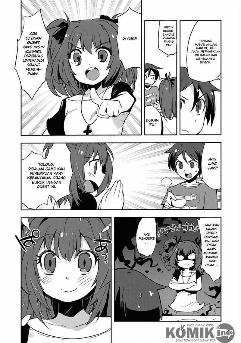 Only Sense Online Chapter 04