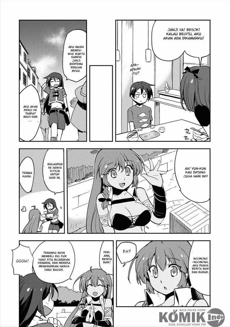 Only Sense Online Chapter 04