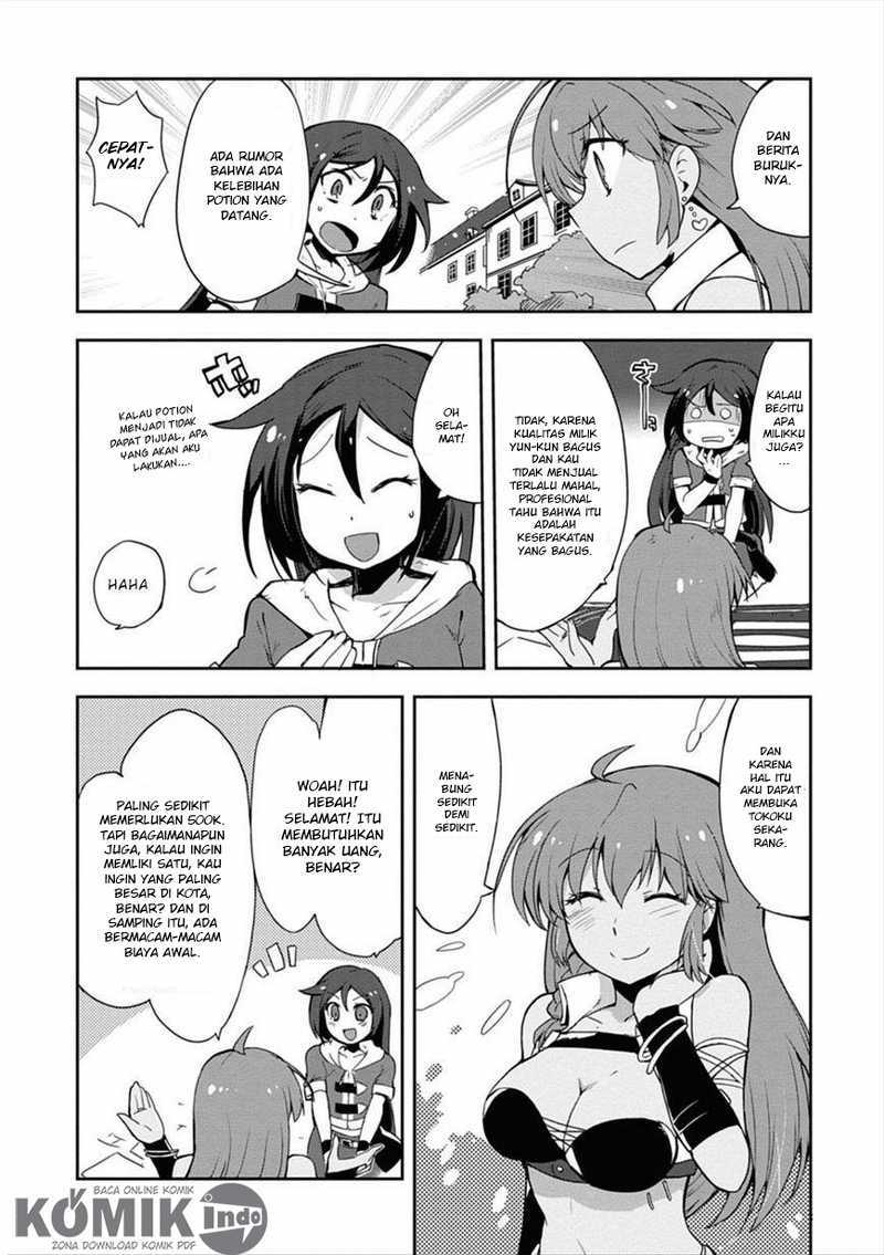 Only Sense Online Chapter 04