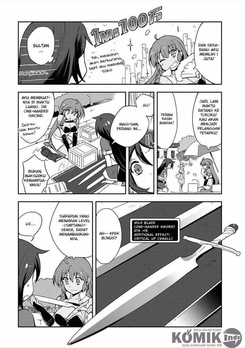 Only Sense Online Chapter 04