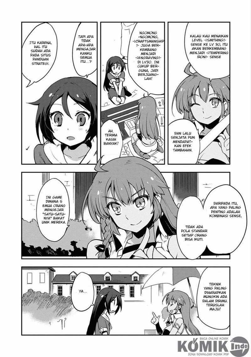 Only Sense Online Chapter 04