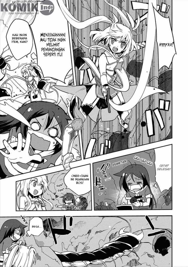 Only Sense Online Chapter 04