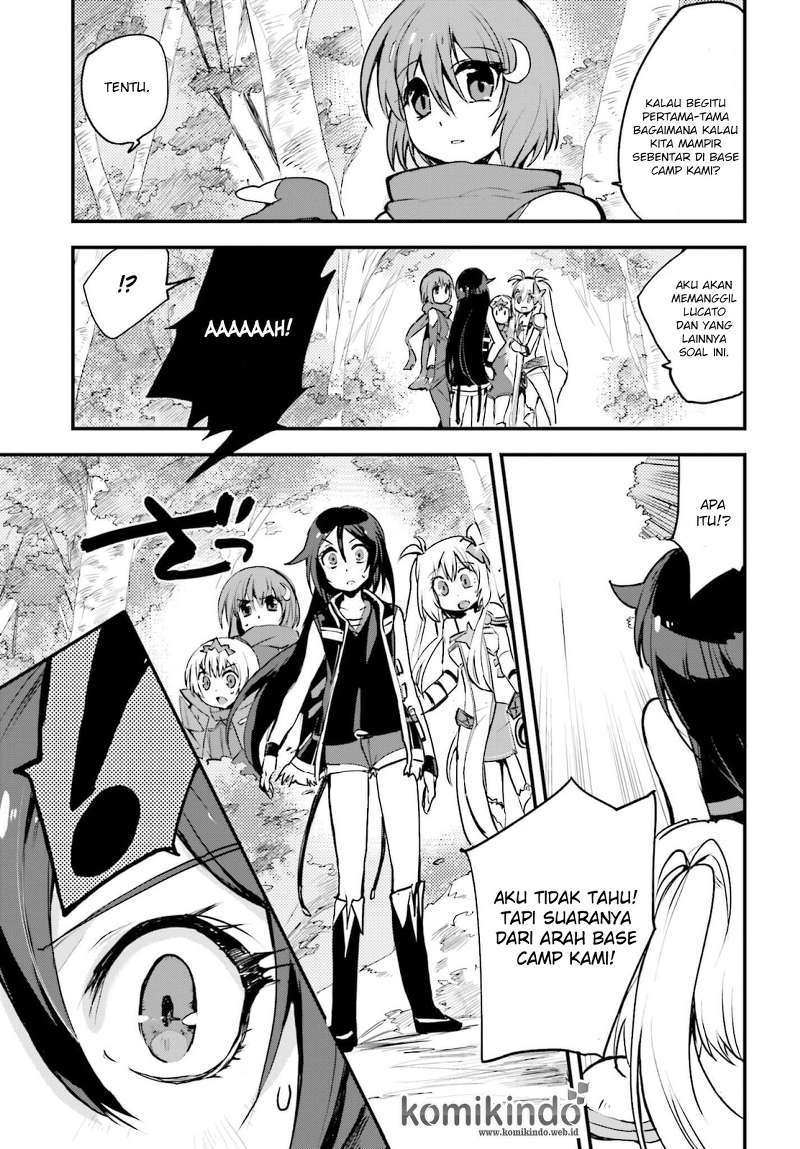 Only Sense Online chapter 15