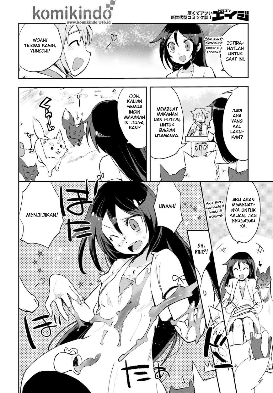 Only Sense Online chapter 18