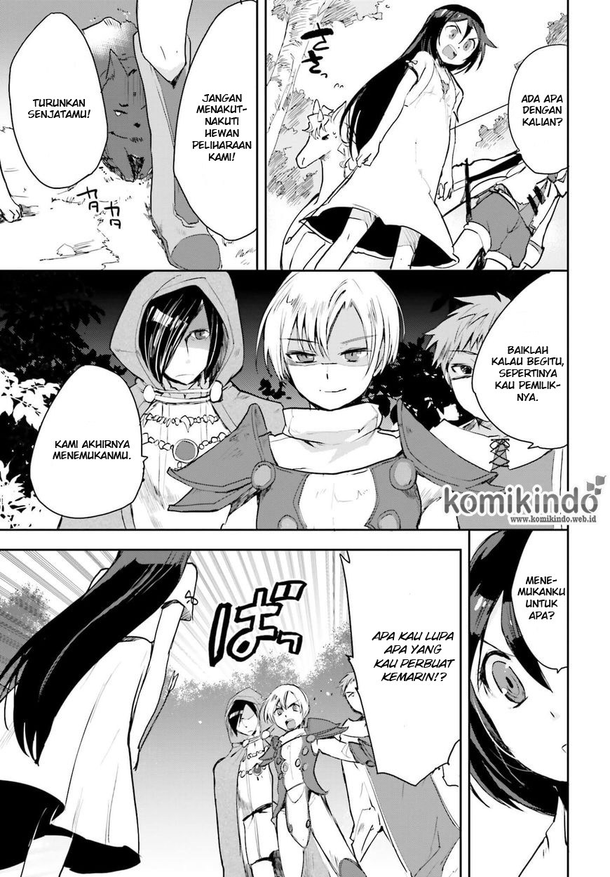 Only Sense Online chapter 18