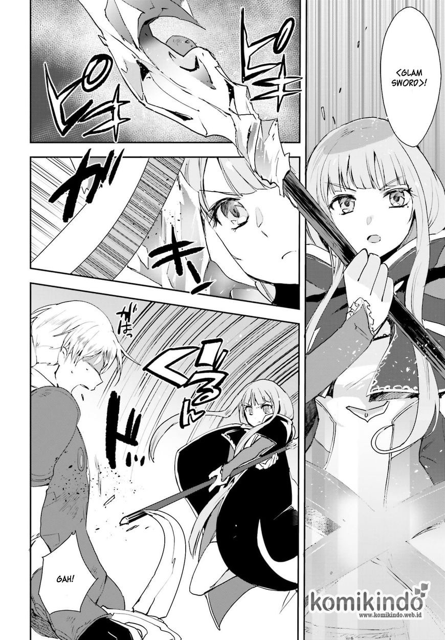 Only Sense Online Chapter 19 Bahasa Indonesia