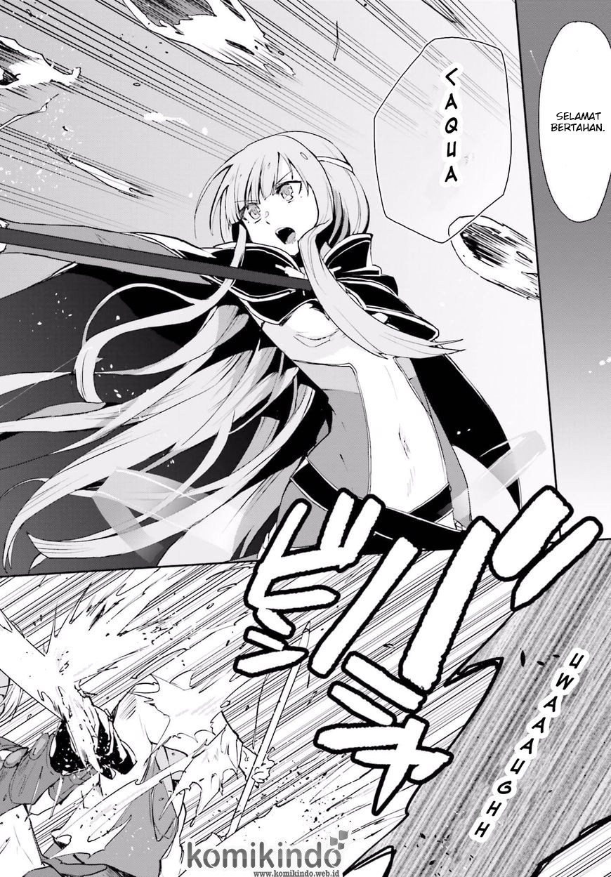 Only Sense Online Chapter 19 Bahasa Indonesia