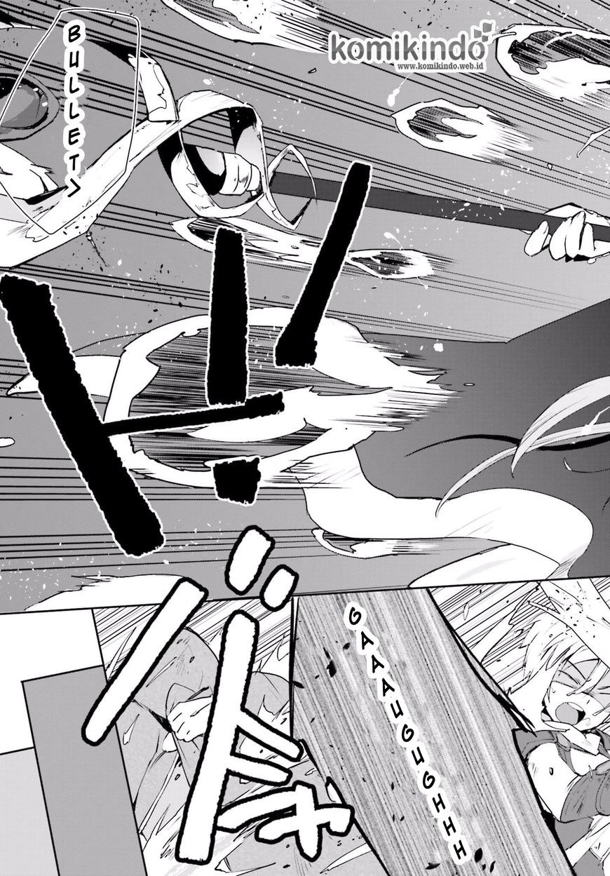 Only Sense Online Chapter 19 Bahasa Indonesia