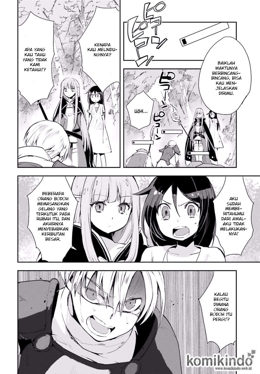 Only Sense Online Chapter 19 Bahasa Indonesia