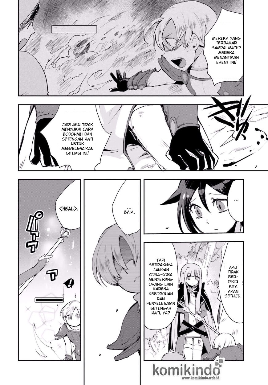 Only Sense Online Chapter 19 Bahasa Indonesia