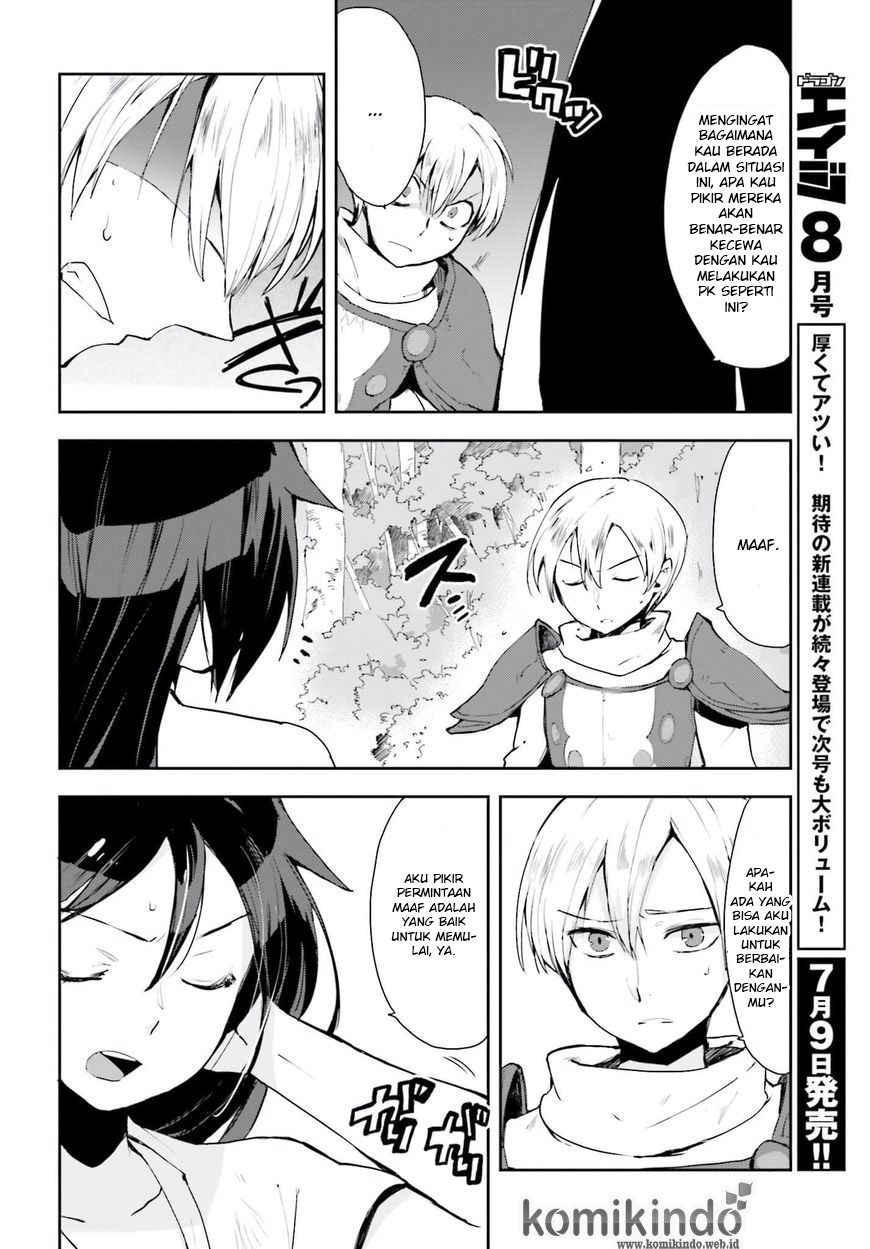 Only Sense Online Chapter 19 Bahasa Indonesia