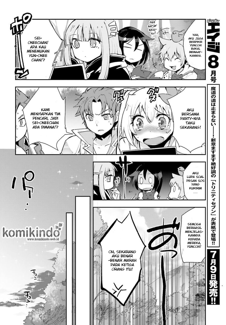 Only Sense Online Chapter 19 Bahasa Indonesia