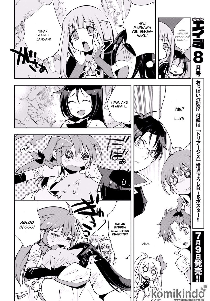 Only Sense Online Chapter 19 Bahasa Indonesia