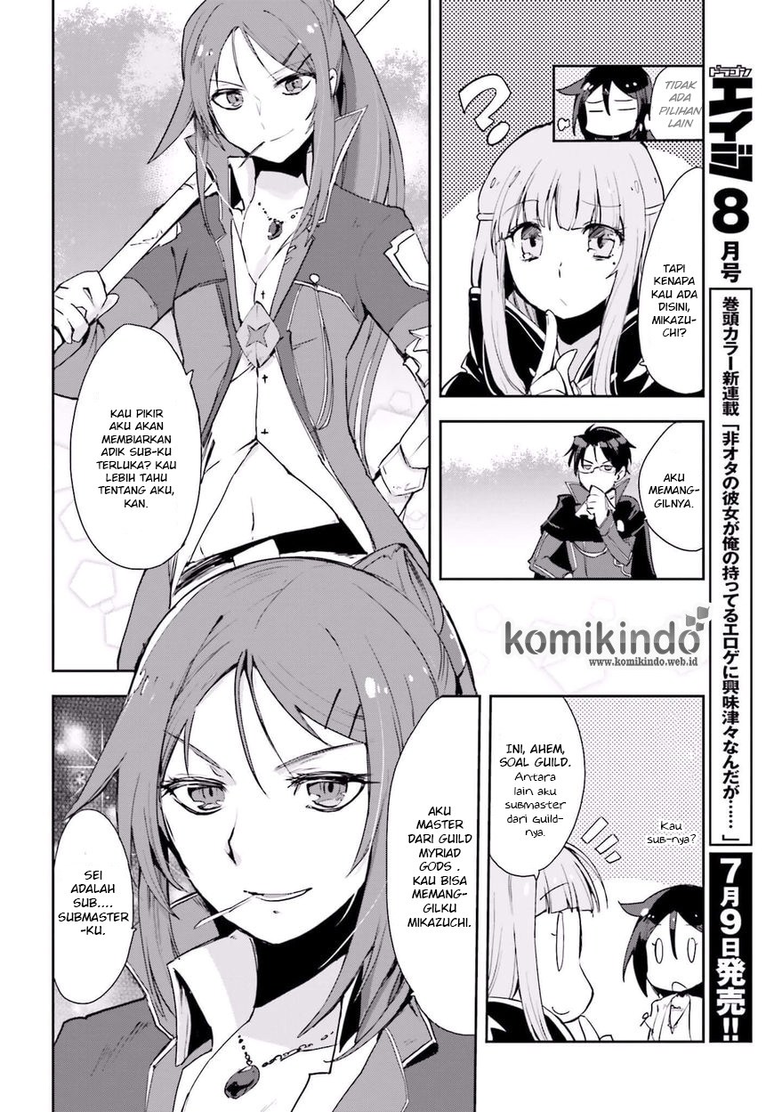 Only Sense Online Chapter 19 Bahasa Indonesia