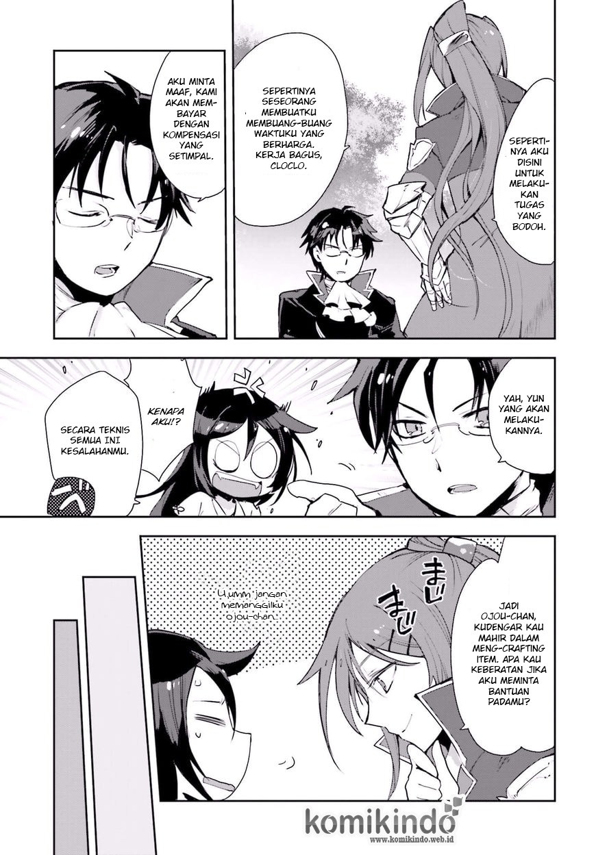 Only Sense Online Chapter 19 Bahasa Indonesia