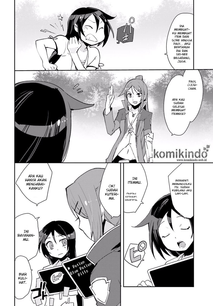 Only Sense Online Chapter 19 Bahasa Indonesia
