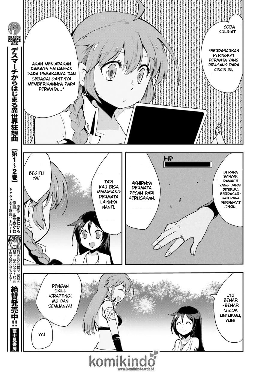 Only Sense Online Chapter 19 Bahasa Indonesia