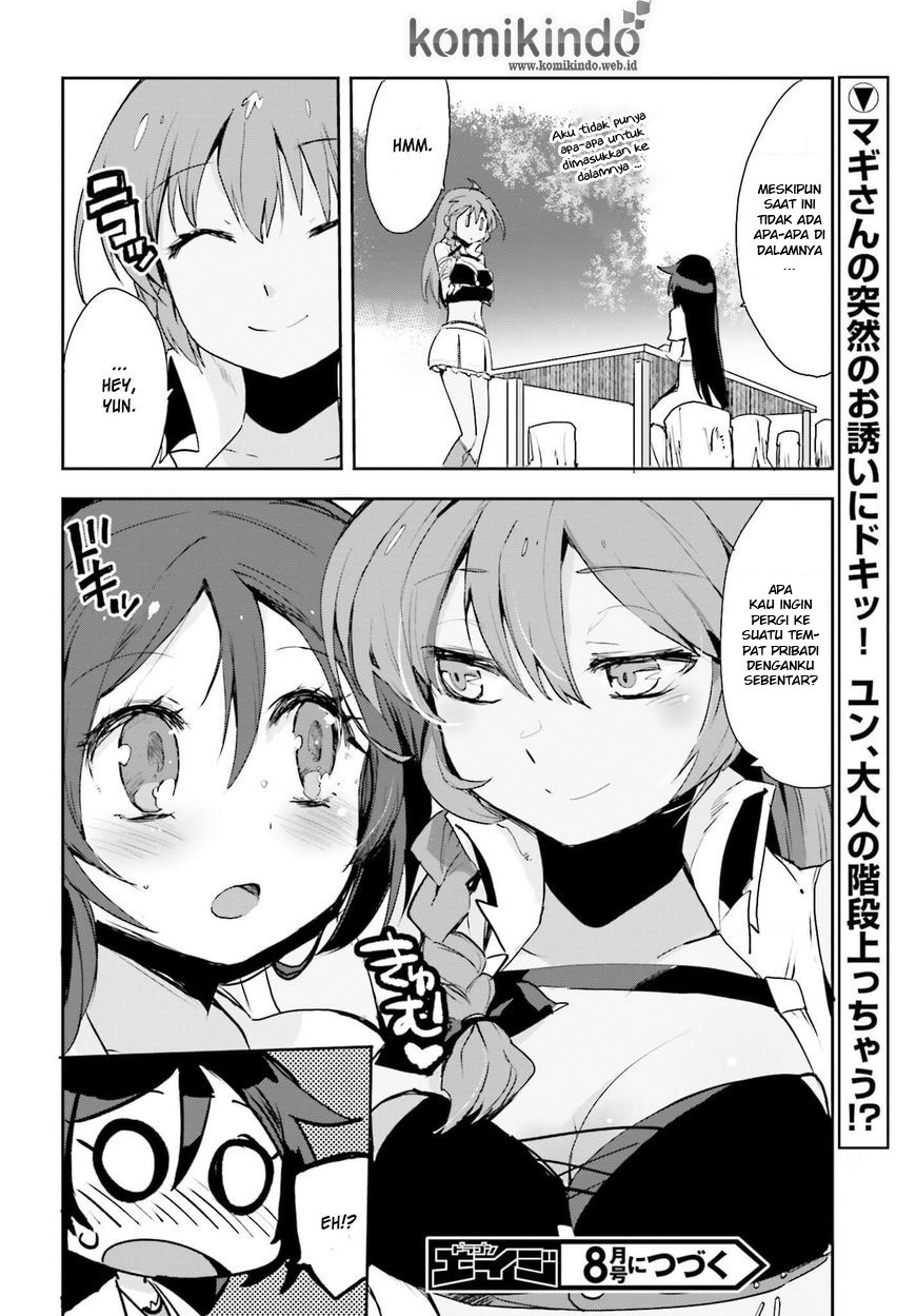 Only Sense Online Chapter 19 Bahasa Indonesia