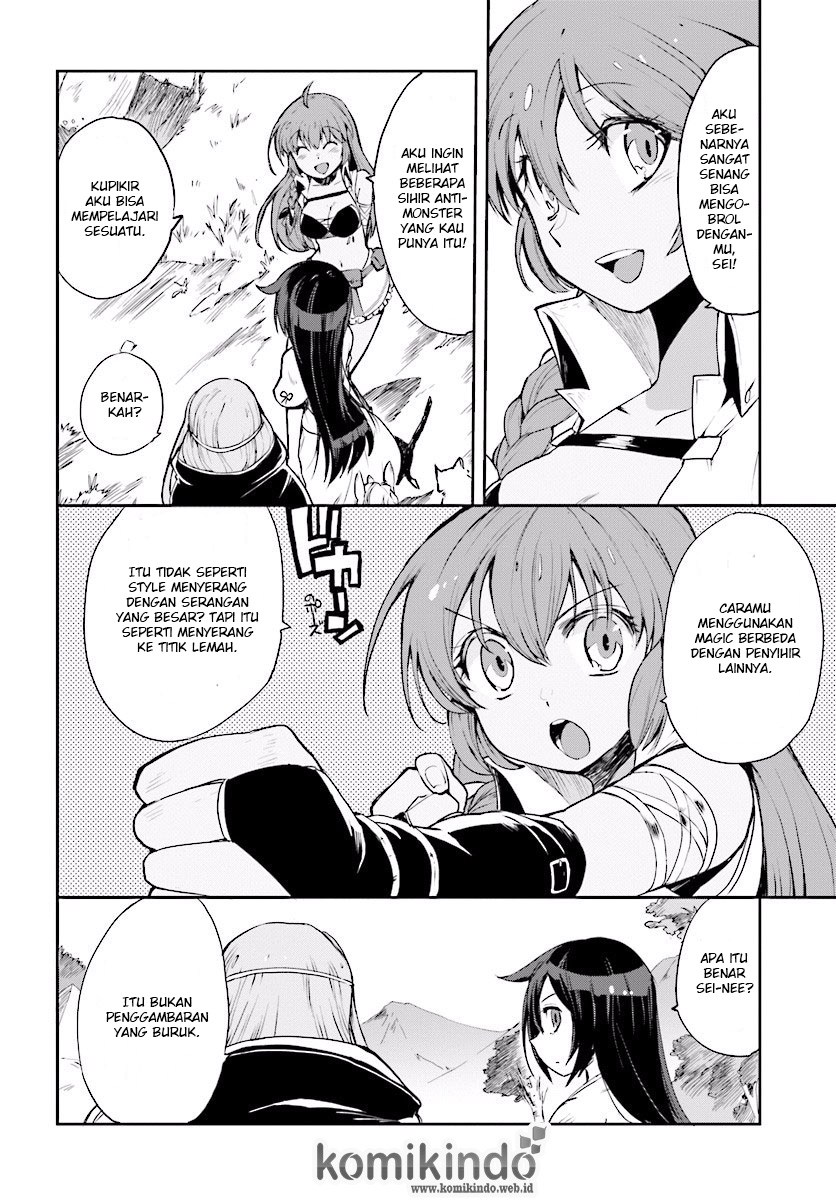 Only Sense Online Chapter 20 Bahasa Indonesia