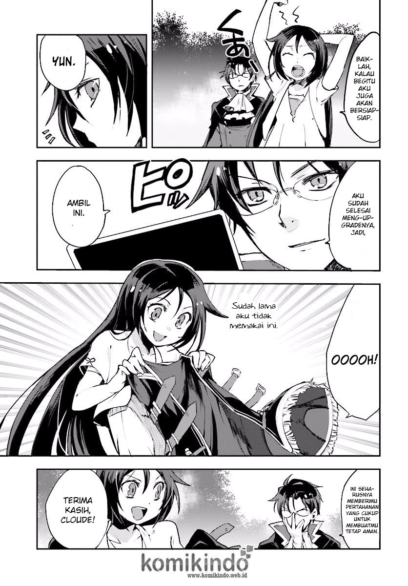 Only Sense Online Chapter 20 Bahasa Indonesia