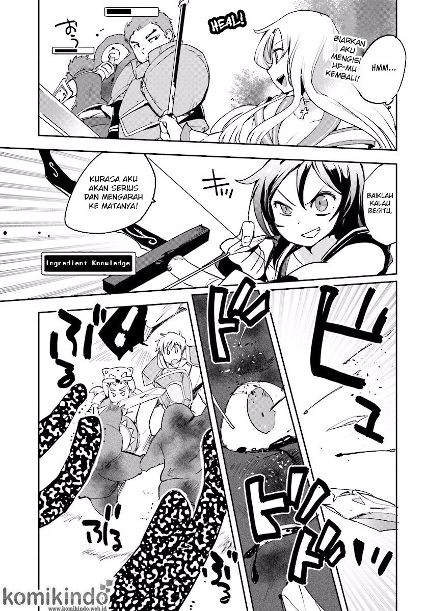Only Sense Online chapter 21