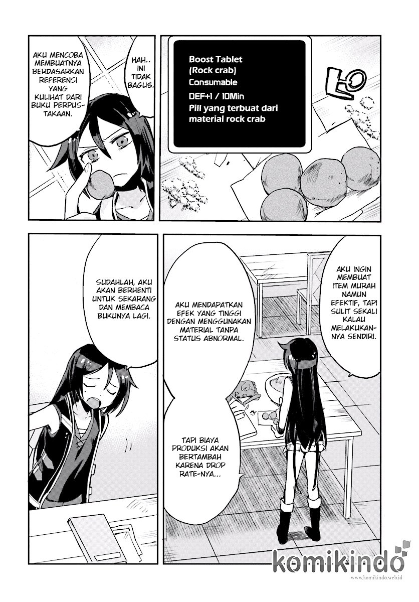 Only Sense Online chapter 26